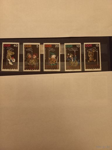 День защиты детей. ГДР. 1964