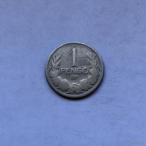 1 пенгё 1927
