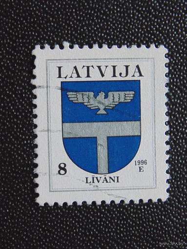 Латвия 1996 г. Герб.