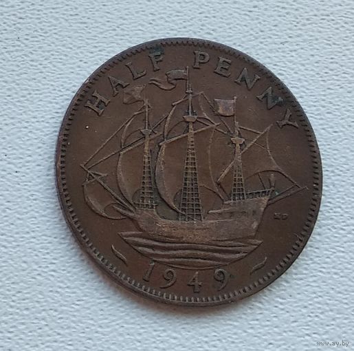Великобритания 1/2 пенни, 1949 3-4-14