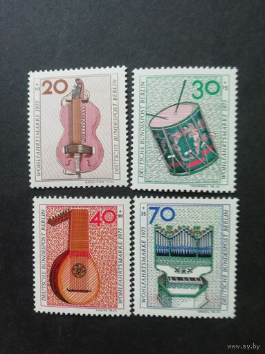 Западный Берлин. 1973 Серия из 4 марок "Музыкальные инструменты" (чистые**) Mi.459-462 каталог 4.40 евро