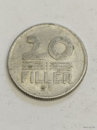 Венгрия 20 филлер 1968