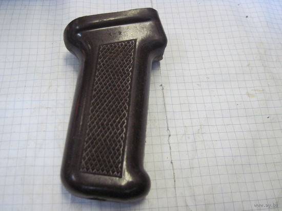 Рукоять бакелитовая АК.