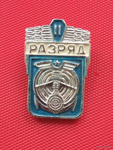 Знак 2-го разряда по радоспорту