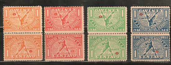 Никарагуа-1937, (Мих.51-54)  **  , Спорт, Бейсбол, тет-бэш