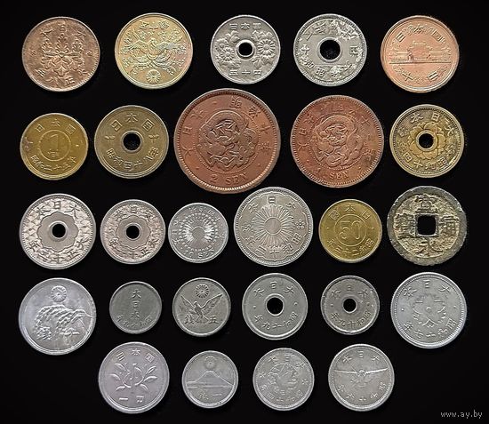 26 МОНЕТ ЯПОНИИ БЕЗ ПОВТОРОВ С СЕРЕБРОМ (10 СЕНОВ 1909 г., 50 СЕНОВ 1937 г.) +1 МОН 1636 г.; 1 СЕН 1880 г., 2 СЕНА 1877 г. Муцухито (Мэйдзи) 1868-1912 г.г.