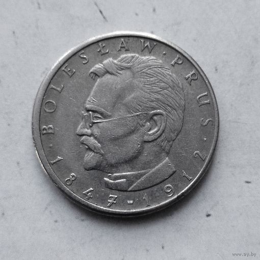 10 злотых 1983 года Польша. Народная Республика. Болеслав Прус. Родная патина!