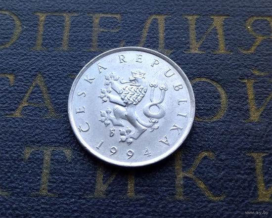 1 крона 1994 Чехия #09