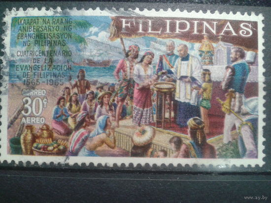 Филиппины, 1965. 400 лет христианства на Филиппинах