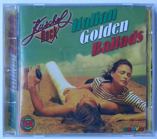 CD Kuschelrock: Italian Golden Ballads