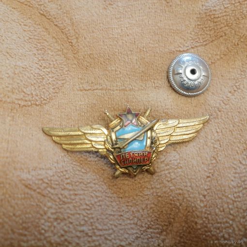 Знак, летчик - снайпер, ссср