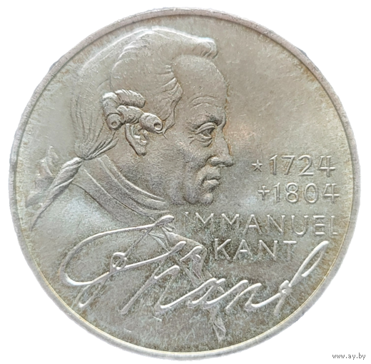 5 марок 1974 D Иммануил Кант! Серебро 11.2 грамма 625 пробы! ВОЗМОЖЕН ОБМЕН!