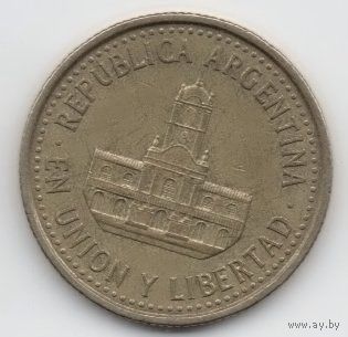 РЕСПУБЛИКА АРГЕНТИНА. 25 СЕНТАВО 2010