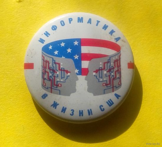 Значок "Информатика в жизни США"