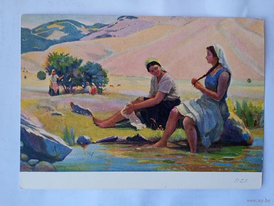 1957. Абегян. Полдень