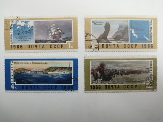 1966 СССР. Советские Дальневосточные территории