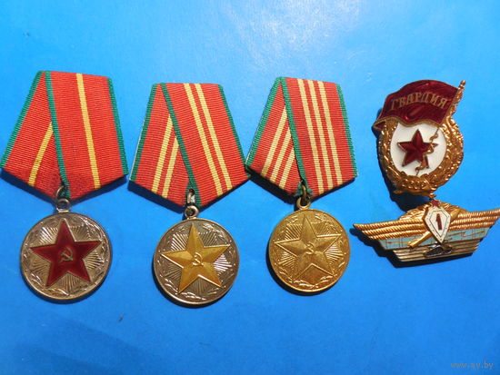 За безупречную службу. Гвардия.