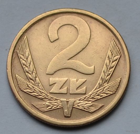 Польша, 2 злотых 1981 г.