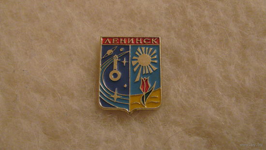 Значок "Город Ленинск. Байконур". СССР