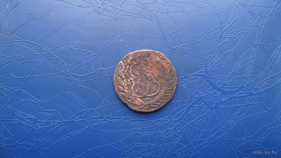 1 копейка 1788                                                     (2746)