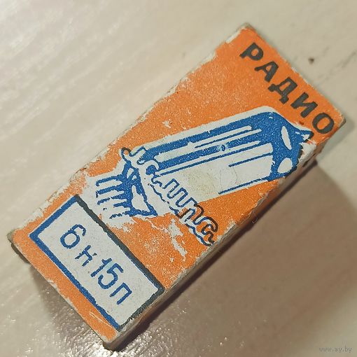 6Н15П. Двойной триод высокой частоты с общим катодом. Радиолампа. Радио лампа
