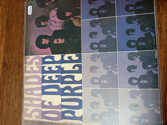 Deep Purple