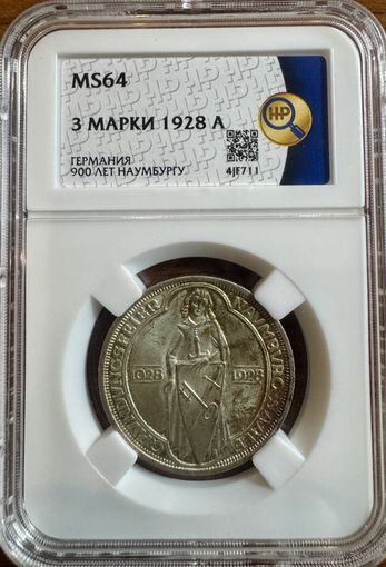 3 марки1928А Германия 900 лет Наумбургу слаб MS64
