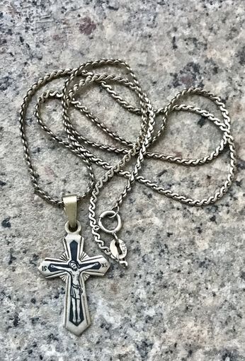 Кулон. Кулон на цепочке