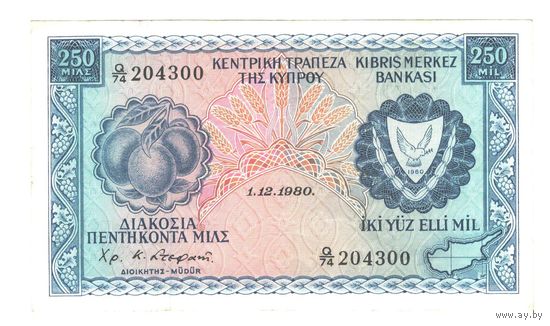 Кипр 250 милс 1980 года. Состояние XF