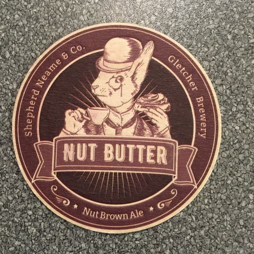 Подставка под пиво Nut Butter крафтовой пивоварни Gletcher Brewery /г.Клин, Московская обл., Россия/ No 1