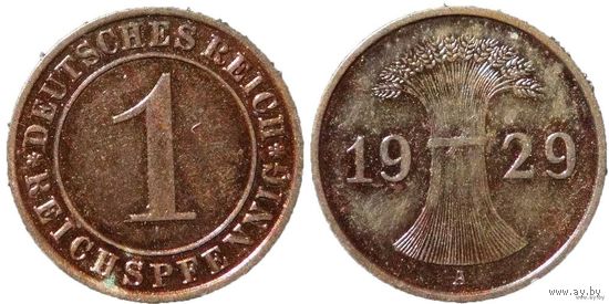 YS: Германия, 1 рейхспфенниг 1929A, KM# 37 (1)
