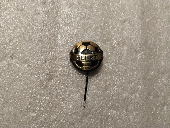 ФК Зенит Ленинград т.м