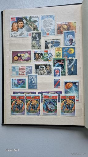 Сборная тематика марок Космос 4