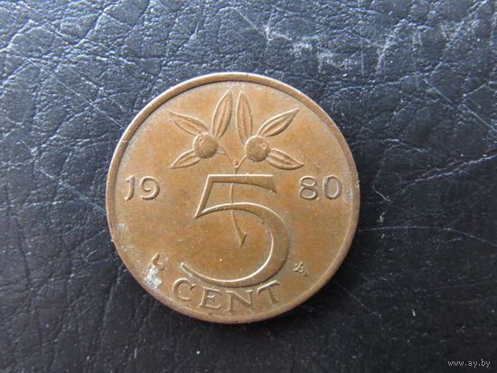 Нидерланды.5 цент.1980. С 20 копеек. Распродажа коллекции. Смотрите другие лоты.
