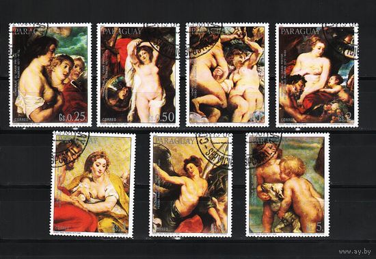 Парагвай 1981, Картины Рубенса, Mi 1,82, П134