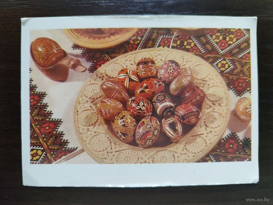 Календарик карманный