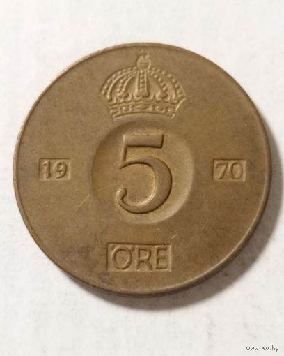 5 эре 1970 года Швеция