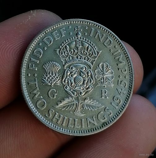 2 шиллинга 1945