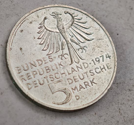 5 марок серебро Германия