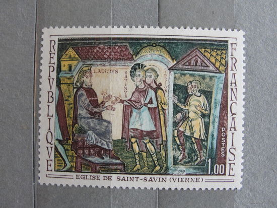 Продажа коллекции с 1 рубля! Искусство на почтовых марках мира.