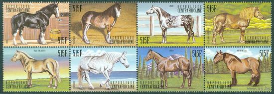 ЦАР 1999 год. Фауна. Коневодство. Породы лошадей. Скаковые. Верховые    MNH