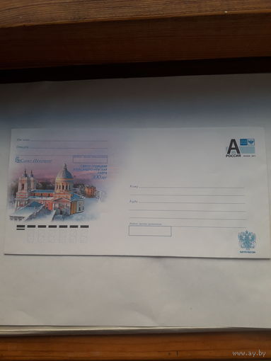 ХМК РФ 2011 Лавра