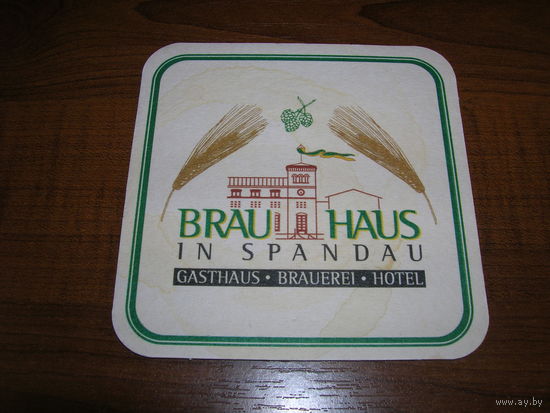 Brau Haus