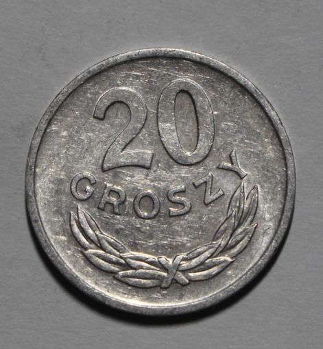 Польша, 20 грошей, 1977 год