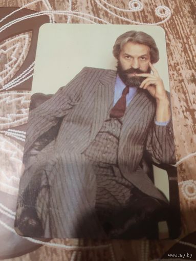 Календарик,артисты,1990