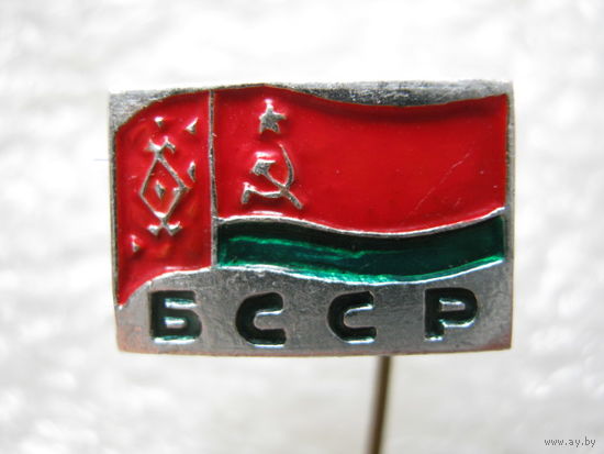 Флаг БССР