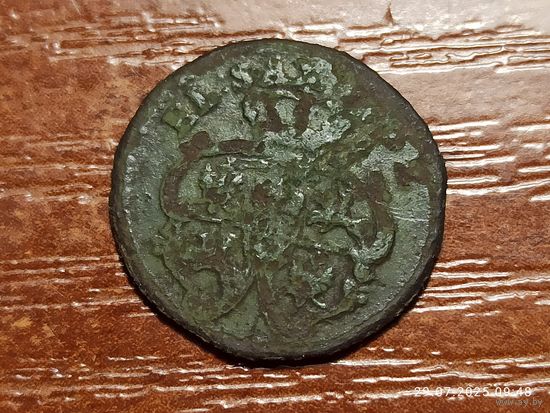 Солид 1752 ?