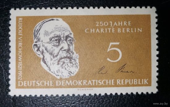 Германия, ГДР 1960 г. Mi.795 MNH