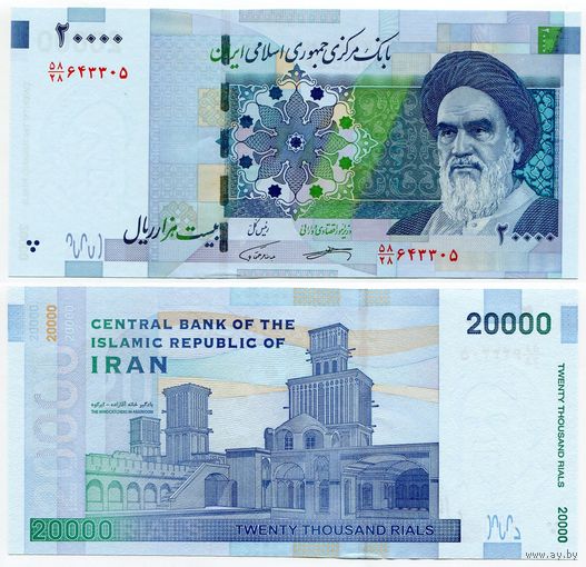 Иран. 20000 риалов (образца 2014 года, P153c, подпись 39, UNC)