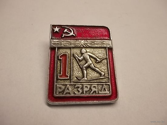 Значок